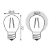 Лампа Gauss Filament Шар 5W 420lm 2700К Е27 LED 1/10/50