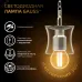 Лампа Gauss Filament Шар 5W 420lm 2700К Е27 LED 1/10/50