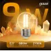 Лампа Gauss Filament Шар 9W 680lm 2700К Е27 LED 1/10/50