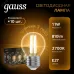 Лампа Gauss Filament Шар 11W 810lm 2700К Е27 LED 1/10/50