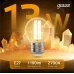Лампа Gauss Filament Шар 13W 1100lm 2700К Е27 LED 1/10/50