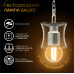 Лампа Gauss Filament Шар 13W 1100lm 2700К Е27 LED 1/10/50