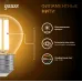 Лампа Gauss Filament Шар 13W 1100lm 2700К Е27 LED 1/10/50