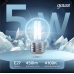 Лампа Gauss Filament Шар 5W 450lm 4100К Е27 LED 1/10/50