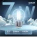 Лампа Gauss Filament Шар 7W 580lm 4100К Е27 LED 1/10/50