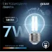 Лампа Gauss Filament Шар 7W 580lm 4100К Е27 LED 1/10/50