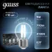 Лампа Gauss Filament Шар 9W 710lm 4100К Е27 LED 1/10/50