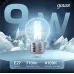 Лампа Gauss Filament Шар 9W 710lm 4100К Е27 LED 1/10/50