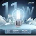 Лампа Gauss Filament Шар 11W 830lm 4100К Е27 LED 1/10/50