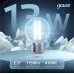 Лампа Gauss Filament Шар 13W 1150lm 4100К Е27 LED 1/10/50