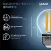 Лампа Gauss Filament Шар 13W 1150lm 4100К Е27 LED 1/10/50