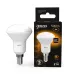 Лампа Gauss R50 6W 500lm 3000K Е14 LED 1/10/100