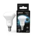 Лампа Gauss R50 6W 530lm 4100K Е14 LED 1/10/100