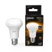 Лампа Gauss R63 9W 660lm 3000K E27 LED 1/10/50
