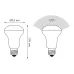 Лампа Gauss R63 9W 660lm 3000K E27 LED 1/10/50