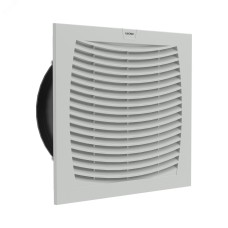 Вентилятор с фильтром ЭМС 500 м3/ч, 230В AC, 255х255 мм, IP54