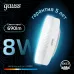Лампа Gauss GX53 8W 690lm 4100K LED 1/10/100