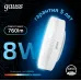 Лампа Gauss GX53 8W 760lm 6500K LED 1/10/100