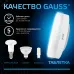 Лампа Gauss GX53 8W 760lm 6500K LED 1/10/100