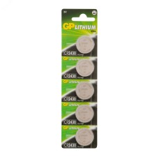 Батарейка дисковая литиевая GP Lithium CR2430 - 5 шт., каждая в своем отрывном блистере