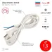 Шнур сетевой с вилкой ЭРА  UX-2x0,75-1,5m-B 1,5м ПВС 2x0,75мм2 черный