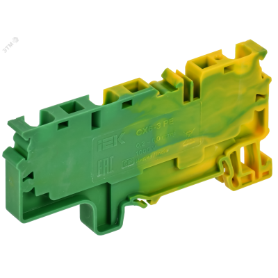 ARMAFIX Клемма пружинная CX6-3 PE 6мм2 трехконтактная заземляющая IEK