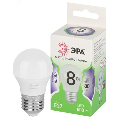 Лампа светодиодная LED 8Вт 800Лм 6500К шар холодный свет P45-8W-865-E27 GREEN LINE
