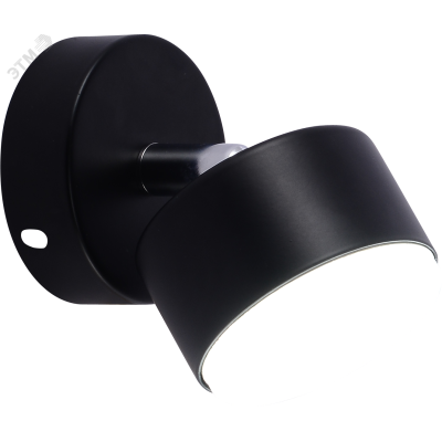 Светильник настенно-потолочный спот 15Вт поворотный Rivoli Alesta 7079-701 1хGX53