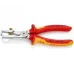 KNIPEX Стриппер для одно-, много- и тонкожильного кабеля, зачистка d 5 мм (10 мм2, AWG 7), с пружиной, L-160 мм, регулировочный винт для настройки, чёрный, 