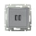 Розетка USB A+A 15Вт алюминий VALENA Розетка USB A+A 15Вт алюминий VALENA