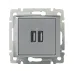 Розетка USB A+A 15Вт алюминий VALENA