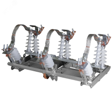 Разъединитель высоковольтный РЛК-1б-IV-10/400-УХЛ1- (в комплекте с ПР-01-7-УХЛ1 и КМЧ H=6500)