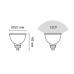 Лампа Gauss Elementary MR16 12V 7W 550lm 4100K GU5.3 LED 1/10/100
