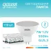 Лампа Gauss Elementary MR16 12V 7W 550lm 4100K GU5.3 LED 1/10/100