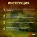 Светильник уличный ЭРА ERASF23-28 на солнечной батарее высота 1,4 м 2 LED