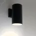 Светильник уличный светодиодный, 15W, 1200Lm, 3000K, черный DH0707
