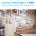 Лампа Gauss Basic 15W 1450lm 4000K E27 Клевер-2 LED 1/20