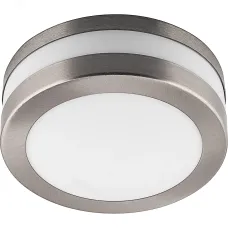 Светильник садово-парковый, Max. 20W 230V GX53 IP44, DH020 (на стену)