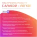 Лампа Gauss Smart Home С37 5W 470lm 2700-6500К Е14 RGBW+изм.цвет.темп.+диммирование LED 1/10/40