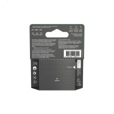 Батарейка алкалиновая c технологией G-tech GP Ultra Plus Alkaline 15А AА