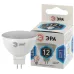 Лампочка светодиодная ЭРА STD LED MR16-12W-840-GU5.3 GU 5.3 12 Вт софит нейтральный белый свет