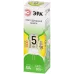 Лампа светодиодная ЭРА GREEN LINE LED G4-JC-5W-830-12V GL G4 5Вт капсула теплый белый свет