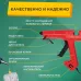 Пистолет клеевой, 280 Вт, диаметр 11 мм, ProfiMax
