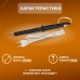 Паяльник ПП, 220 В/100 Вт