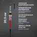 Паяльник 230В/60Вт с керамическим нагревателем