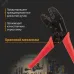 Кримпер для обжима неизолированных автоклемм 0,5-6 мм2