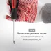 Набор отверток 7 предметов