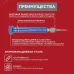 Набор для точечных работ 6 предметов