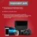 Набор для точечных работ 6 предметов
