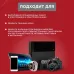 Набор для точечных работ 6 предметов